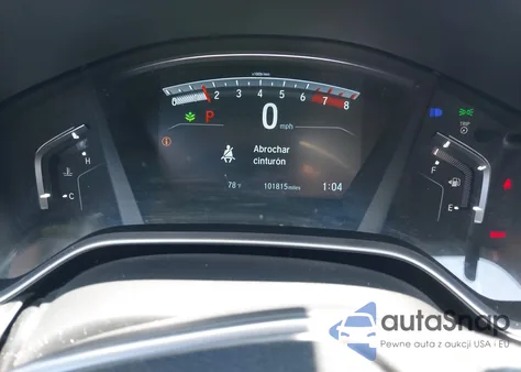 2017 Honda Cr-V Ex из США, поврежденный, VIN 2HKRW1H57HH507360